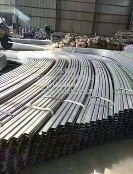 出口鋅鎂鋁鋼管