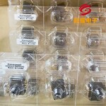 霍尼韋爾壓力傳感器壓力和力敏傳感器能源回收新能源技術(shù)
