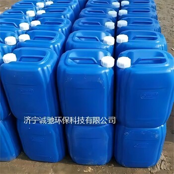 棗莊暖氣鍋爐清理水垢，聊城企業(yè)換熱器除垢劑