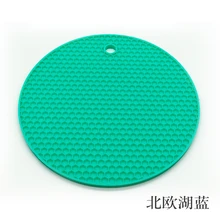 廚房食品級圓形硅膠耐高溫防滑隔熱墊餐墊防燙墊鍋墊杯墊蜂窩墊