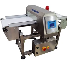 LMD510食品金屬檢測(cè)機(jī)