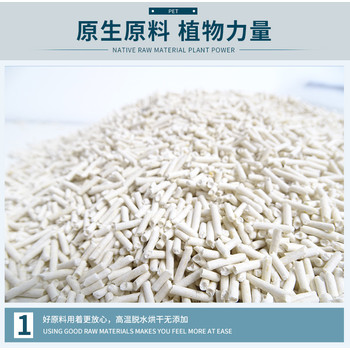山東狗糧貓糧代加工寵物零食生產(chǎn)廠家零食OEM貼牌代工