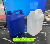 上海生产食品级塑料桶香精香料桶化工桶塑料包装容器