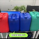 廠家加厚食品級5/10/20/30升密封化工桶廢液日化包裝桶批發(fā)
