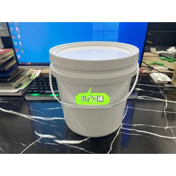 5L塑料圆桶5公斤注塑桶广口桶果酱桶涂料胶水包装桶