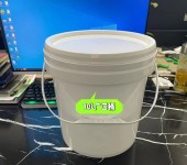 10公斤塑料圆桶食品级10L注塑桶广口桶果酱桶涂料胶水包装桶