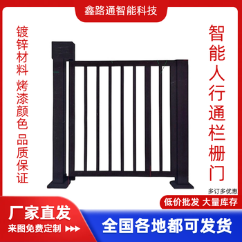 武漢電動(dòng)廣告門智能人行通道欄柵門支持非標(biāo)定制