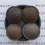 冶金礦粉球團(tuán)粘結(jié)劑
