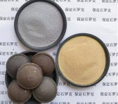 铁矿粉粘合剂-矿粉压球粘合剂-用途广成本低提益