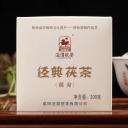 耀州瓷器泾阳茯茶陕西特色西安特色西安有什么特色礼品