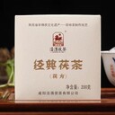 耀州瓷器涇陽茯茶陜西特色西安特色西安有什么特色禮品