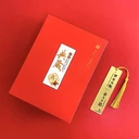 陜西特色禮品西安定制禮品西安藍(lán)田玉印章商務(wù)伴手禮