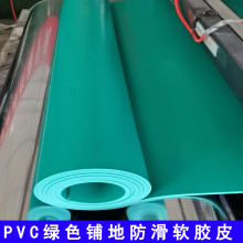 车间地面铺设绝缘塑料板绿色耐酸碱硫化池内衬PVC软板图片