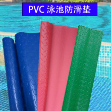 PVC防滑橡胶板仓库地面防滑地垫耐磨防水PVC圆扣钢板纹防滑垫