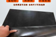 批发耐油黑色耐酸碱橡胶垫皮三元乙丙胶板2mm工业橡胶板