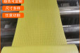 多种颜色PVC防滑橡胶板圆扣柳叶纹塑胶地垫防水耐磨楼梯地垫