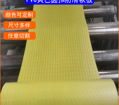 多种颜色PVC防滑橡胶板圆扣柳叶纹塑胶地垫防水耐磨楼梯地垫