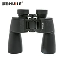 徽勒樂玩HP1050保羅雙筒望遠(yuǎn)鏡消防應(yīng)急林業(yè)環(huán)保