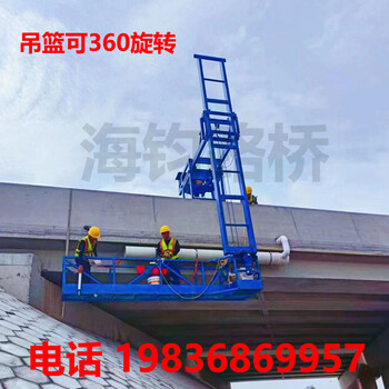 橋梁排水管安裝臺車廠家接受定制