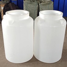 250L塑料pe圆形塑料滚塑加药箱食品级药剂桶