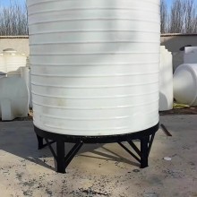 5立方塑料加厚锥底储水桶带架子大容量加厚储水罐