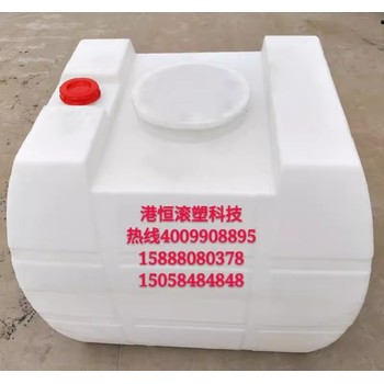 2000L塑料平底臥式塑料車(chē)載運(yùn)輸水桶臥式加藥水箱