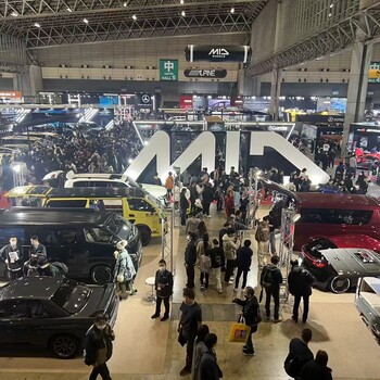 2024年日本東京改裝展
