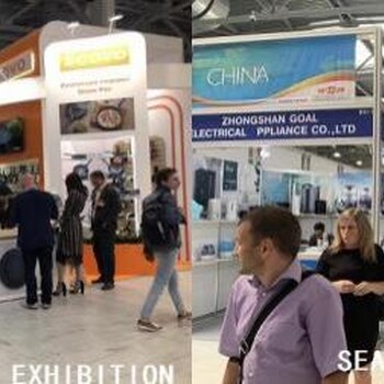 2024年俄羅斯家電及家居用品、禮品博覽會HOUSEHOLDEXPO