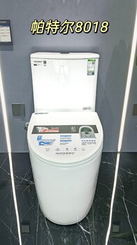 帕特爾8018單孔馬桶