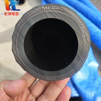 宏祿夾布耐磨卸灰管水泥罐車用鋼絲卸灰管