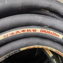 宏祿供應(yīng)低壓耐酸堿膠管夾布耐油膠管丁腈耐油管