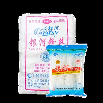 甘肅銀河綠豆粉絲200g整箱60袋