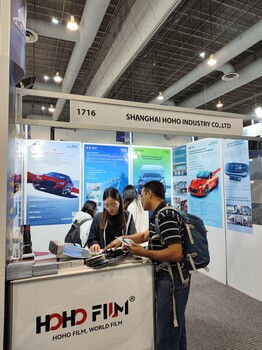 2024年5月巴西（庫里提巴）國際汽車配件展