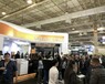 2024年5月巴西（庫里提巴）國際汽車配件展2024AUTOPAR