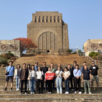 2024年南非國(guó)際汽車零部件及售后服務(wù)展覽會(huì)