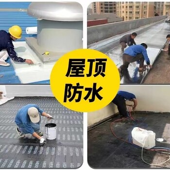 惠州市惠城區(qū)高壓灌漿、外墻補(bǔ)漏