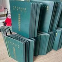 上海金山區電焊學(xué)習電話(huà)