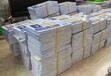 上海青浦區(qū)職業(yè)技能培訓多少錢