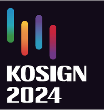 KOSIGN2024韓國廣告標識展