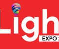 2024加拿大照明LED展览会