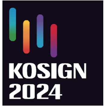 2024年韩国国际广告标识展览会KOSIGN