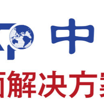 2024加拿大建筑照明展覽會