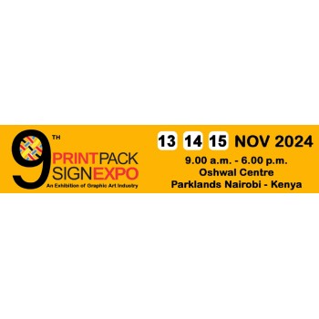 2024肯尼亚广告标识及印刷展览会