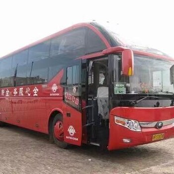漣水到侯馬客運汽車