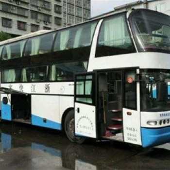 泗阳到漳浦的汽车大巴及电话是多少