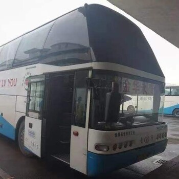 客車(chē):漣水到駐馬店的汽車(chē)大巴車(chē)《電話(huà)》+順帶寵物貨物快運(yùn)