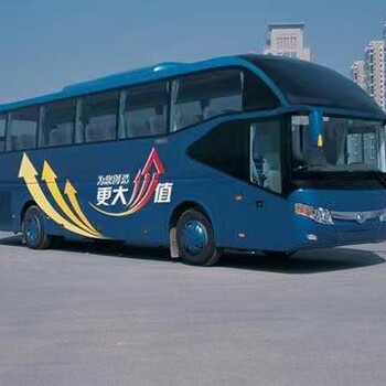 客車:宿遷到慈溪的汽車歡迎您《順帶寵物貨物快運(yùn)》