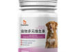 OEM代加工宠物猫犬通用营养补剂微量元素多维维生素片