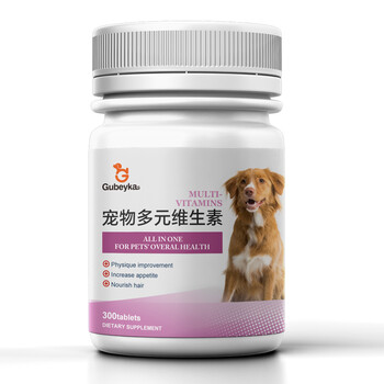OEM貓犬復合維生素片劑代加工廠家直供