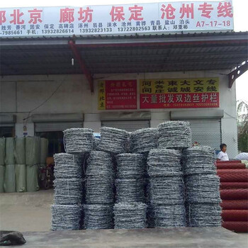 鍍鋅刺絲，刺滾兒，鐵蒺藜廠家批發(fā)